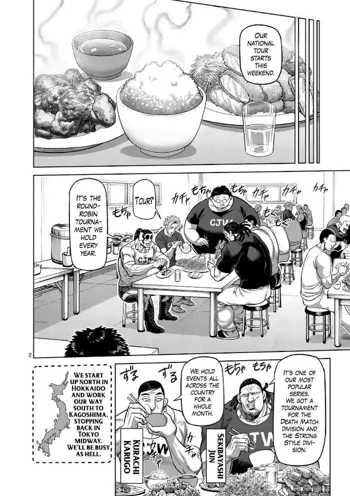 Kengan Omega Chapter 17 image 02_optimized